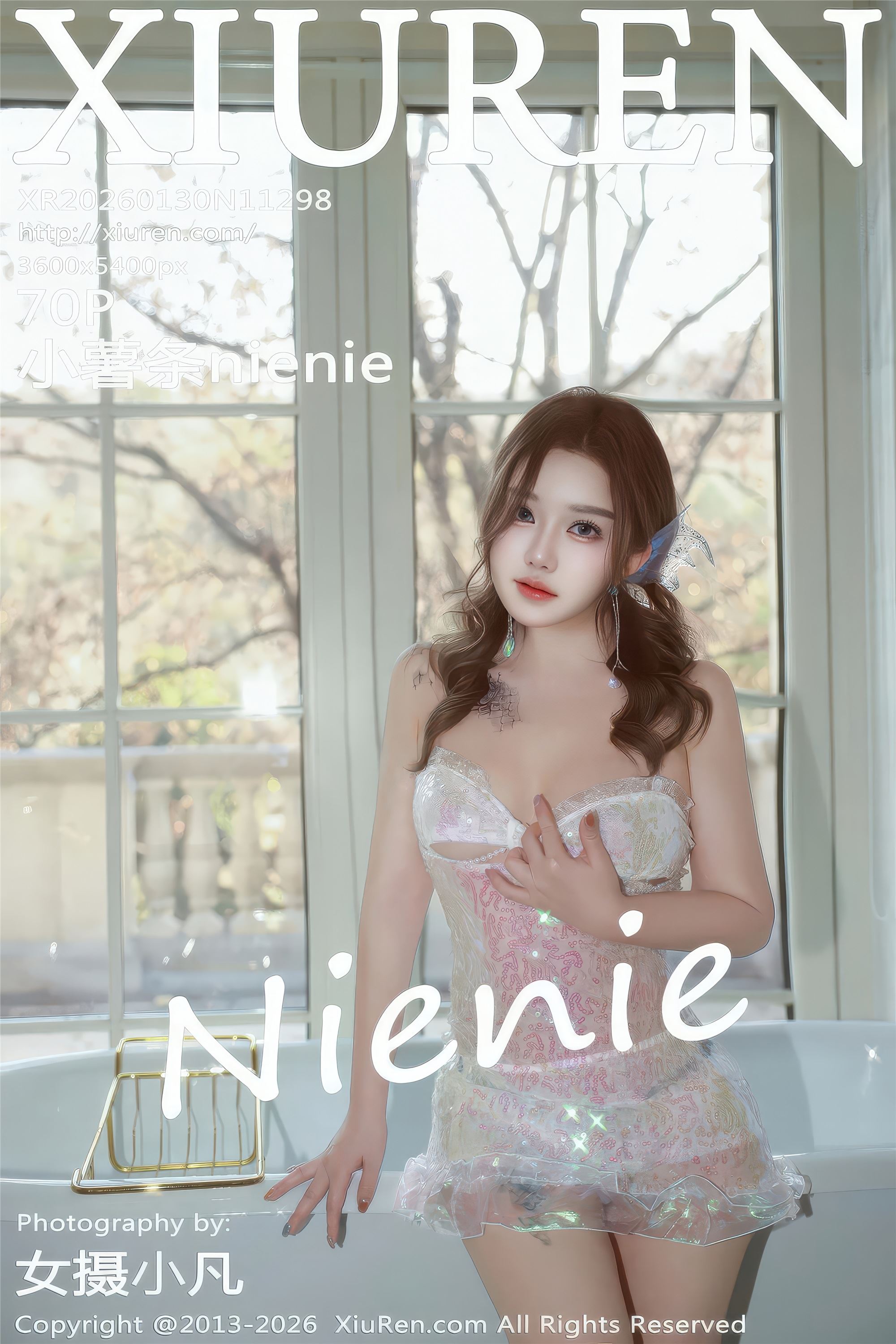 Xiuren秀人网 2026.01.30 NO.11298 小薯条nienie